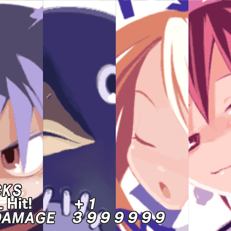 Disgaea PC