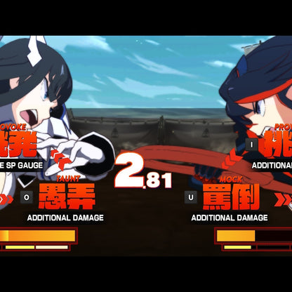 KILL la KILL -IF