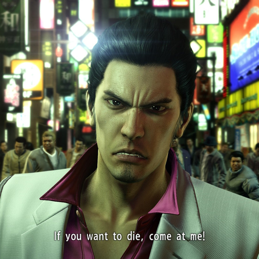 Yakuza Kiwami