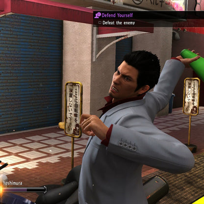 Yakuza 6: The Song of Life