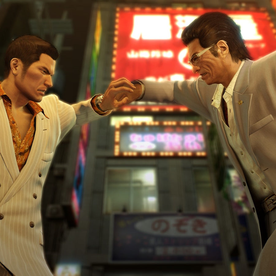 Yakuza 0